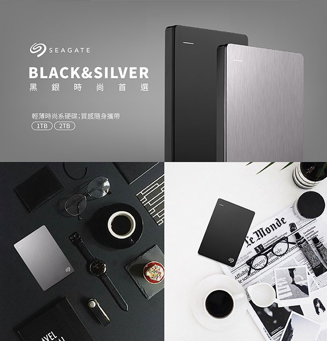 Seagate 1TB 行動硬碟 Backup Plus - 熱情紅