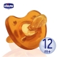 chicco-乳膠拇指型安撫奶嘴-12m+ product thumbnail 1