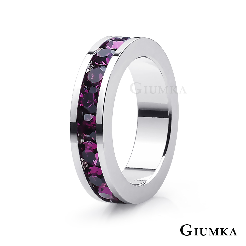 GIUMKA 珠飾 CHARMS 完美情人-紫色