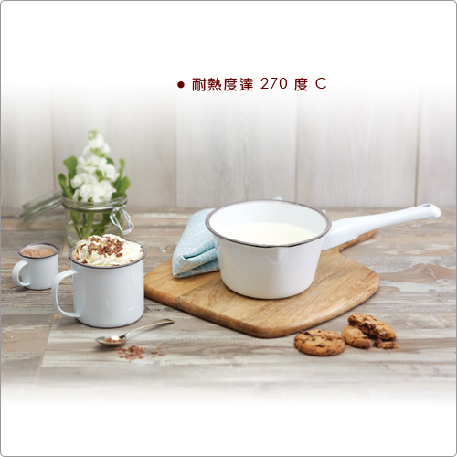 KitchenCraft 懷舊琺瑯牛奶鍋(白17cm)