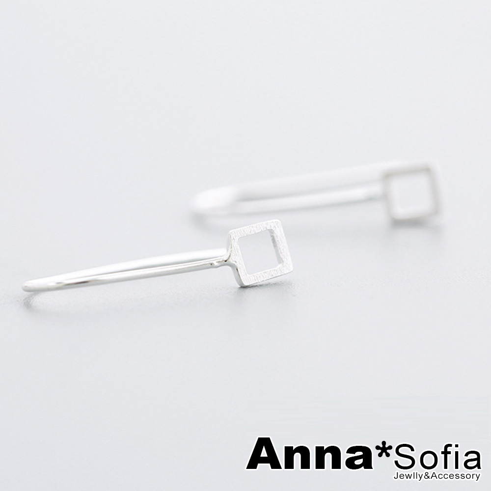 AnnaSofia 幾何線條U勾 925銀針耳針耳環(小方銀系)