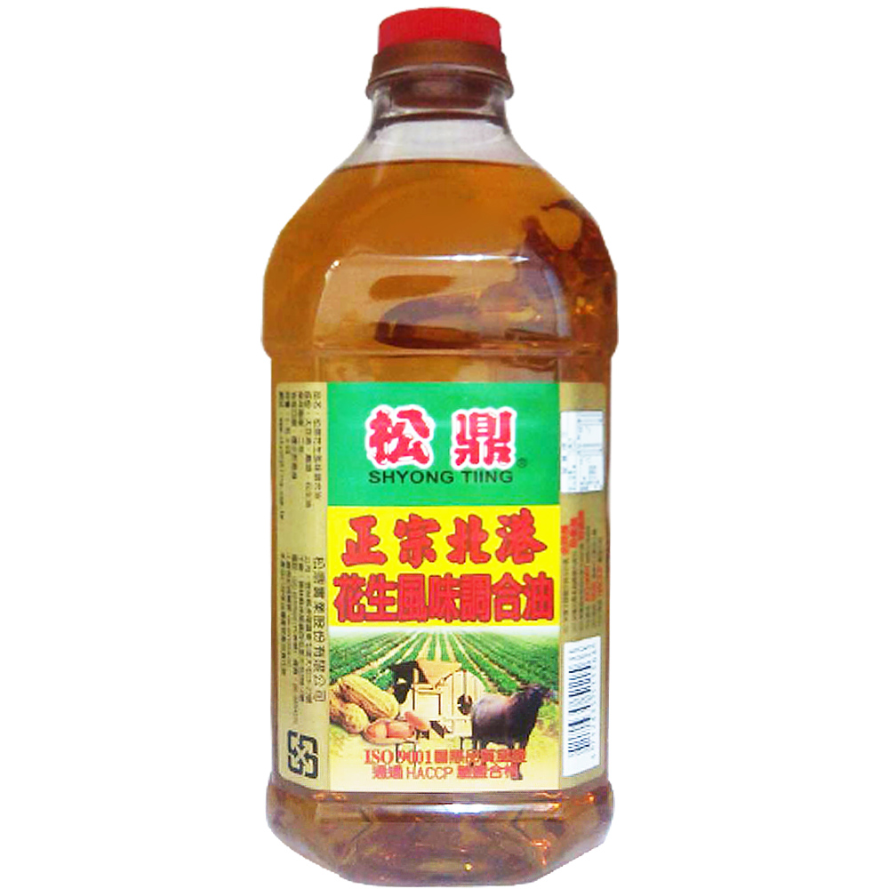 松鼎正宗北港 花生風味調和油x6瓶/箱(1.8L/瓶)