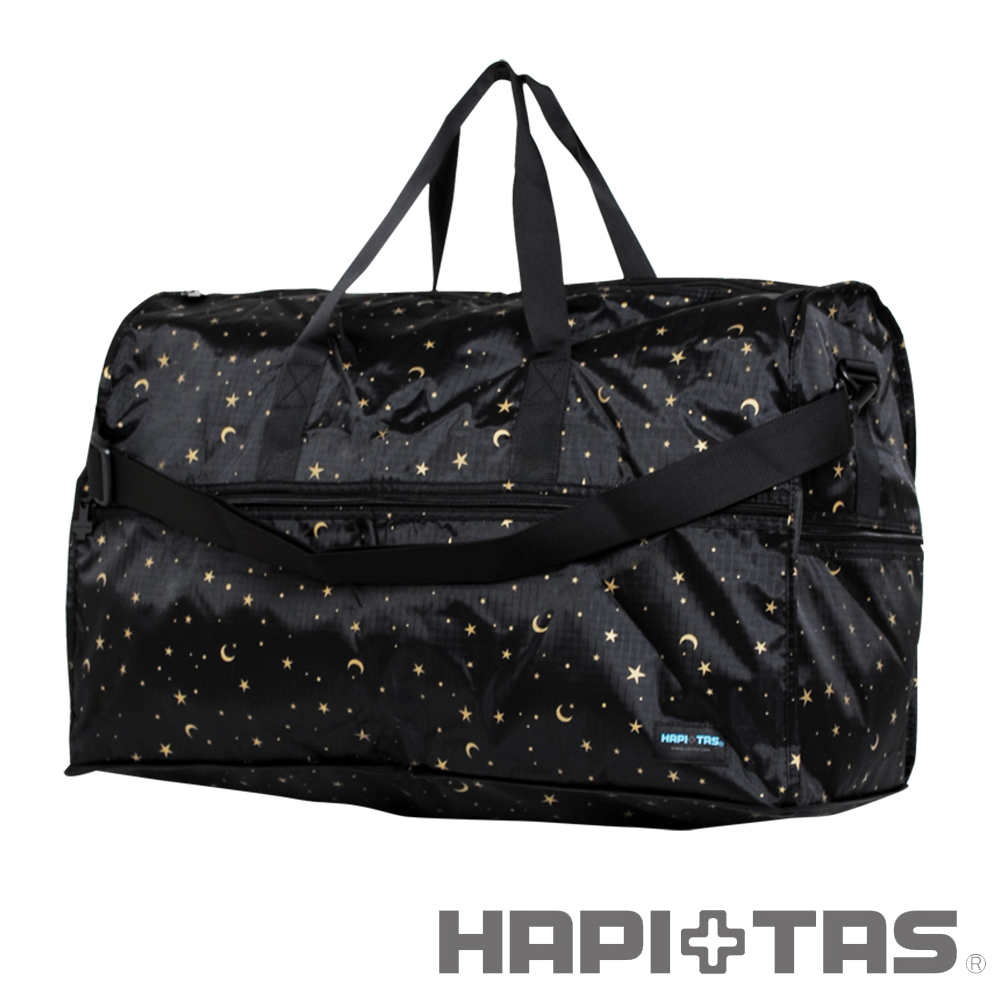 HAPI+TAS 星空摺疊旅行袋(大)-黑