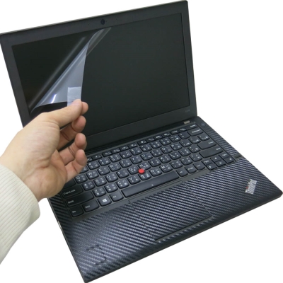 EZstick Lenovo ThinkPad X240 專用 防藍光螢幕貼
