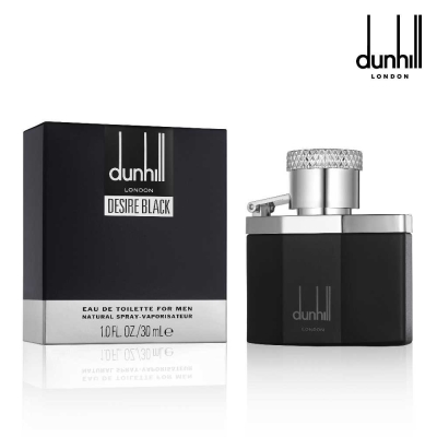 Dunhill 夜幕紳士男性淡香水30ml(贈隨機小香乙瓶)