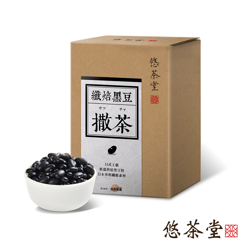 悠茶堂 撒茶(纖焙黑豆)