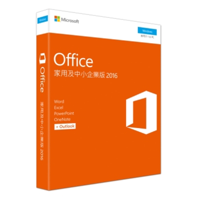 Microsoft Office 16 家用及中小企業中文版 無光碟 美娟的部落格 痞客邦