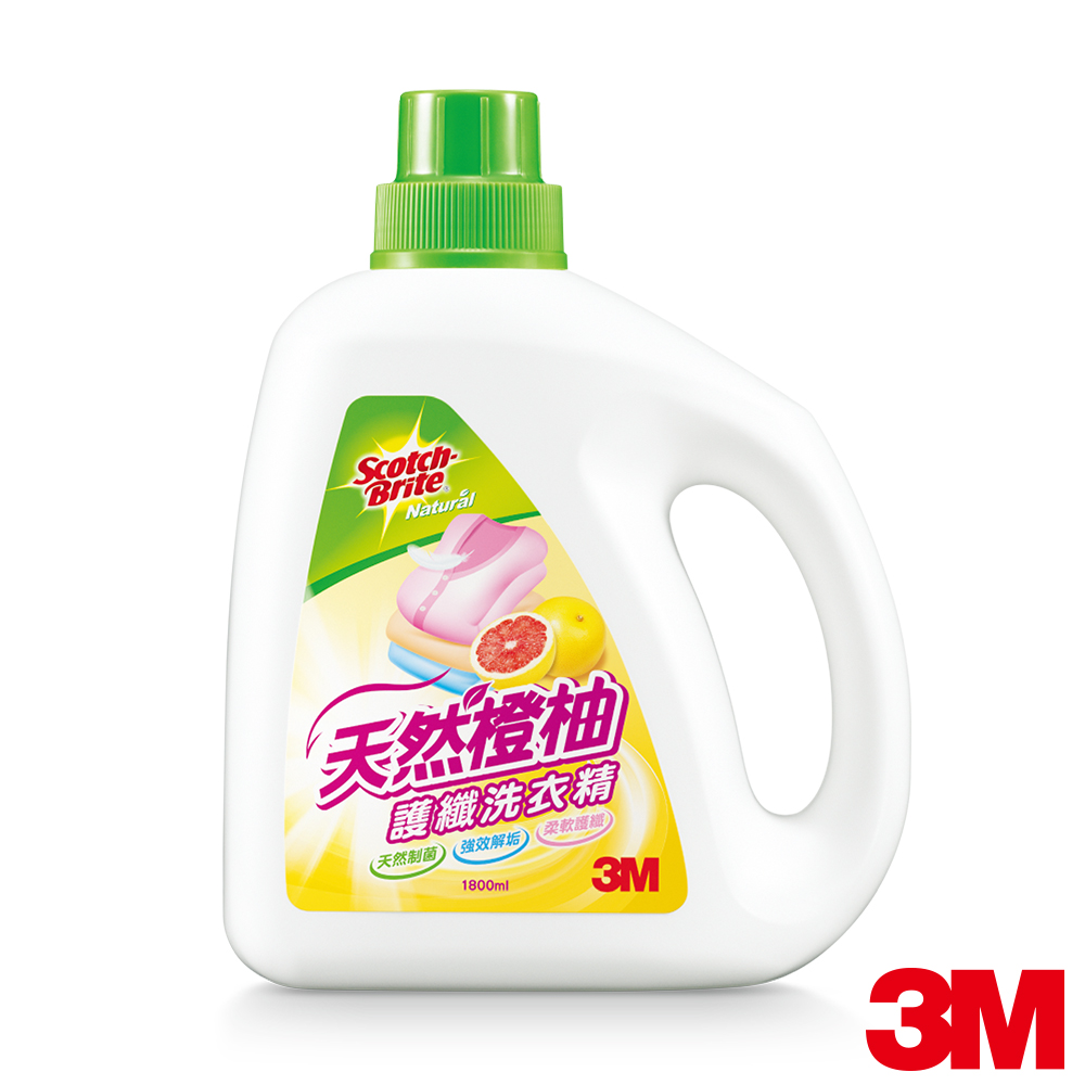 3M 天然橙柚護纖濃縮洗衣精-1800ml