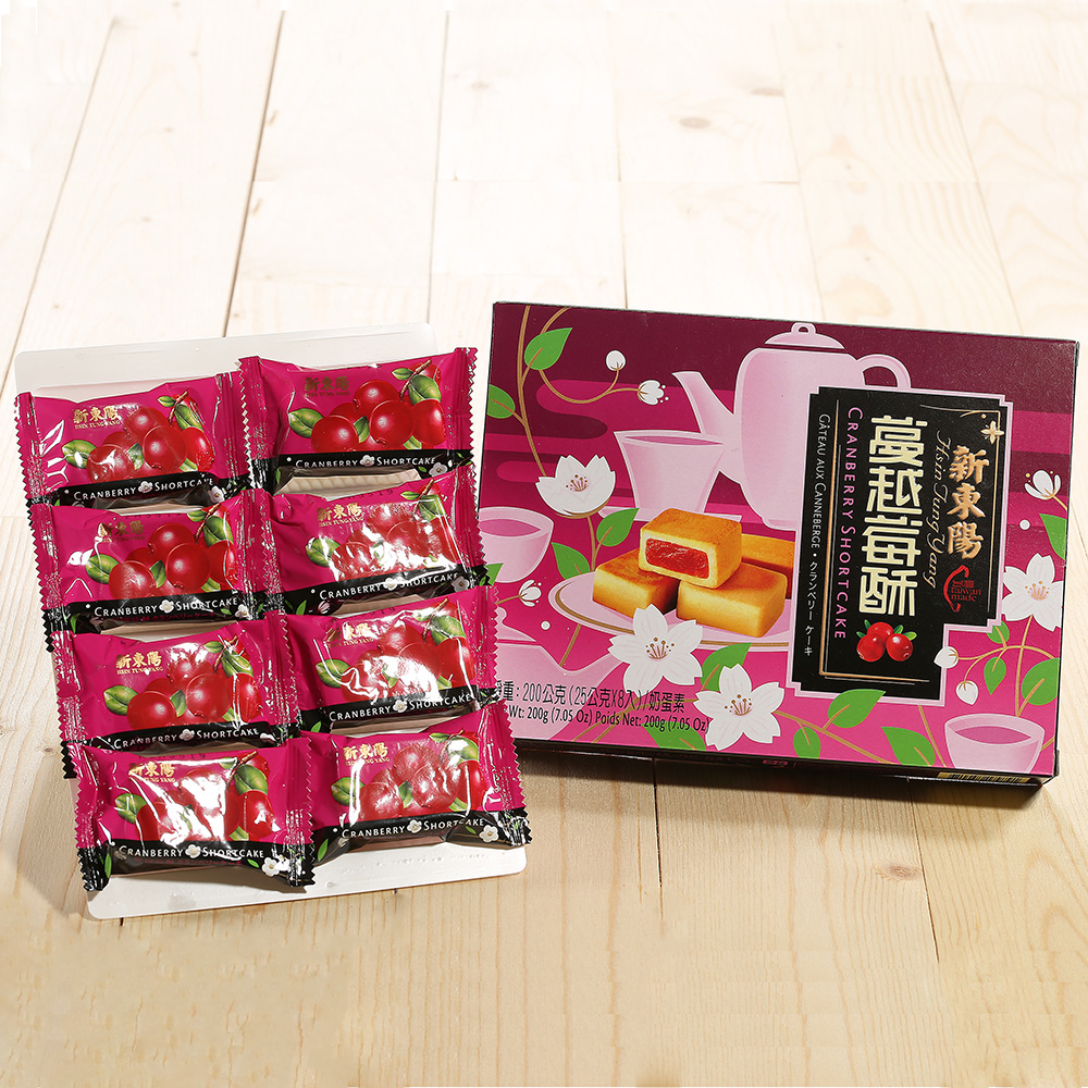 !新東陽 蔓越莓酥(25gx8入)