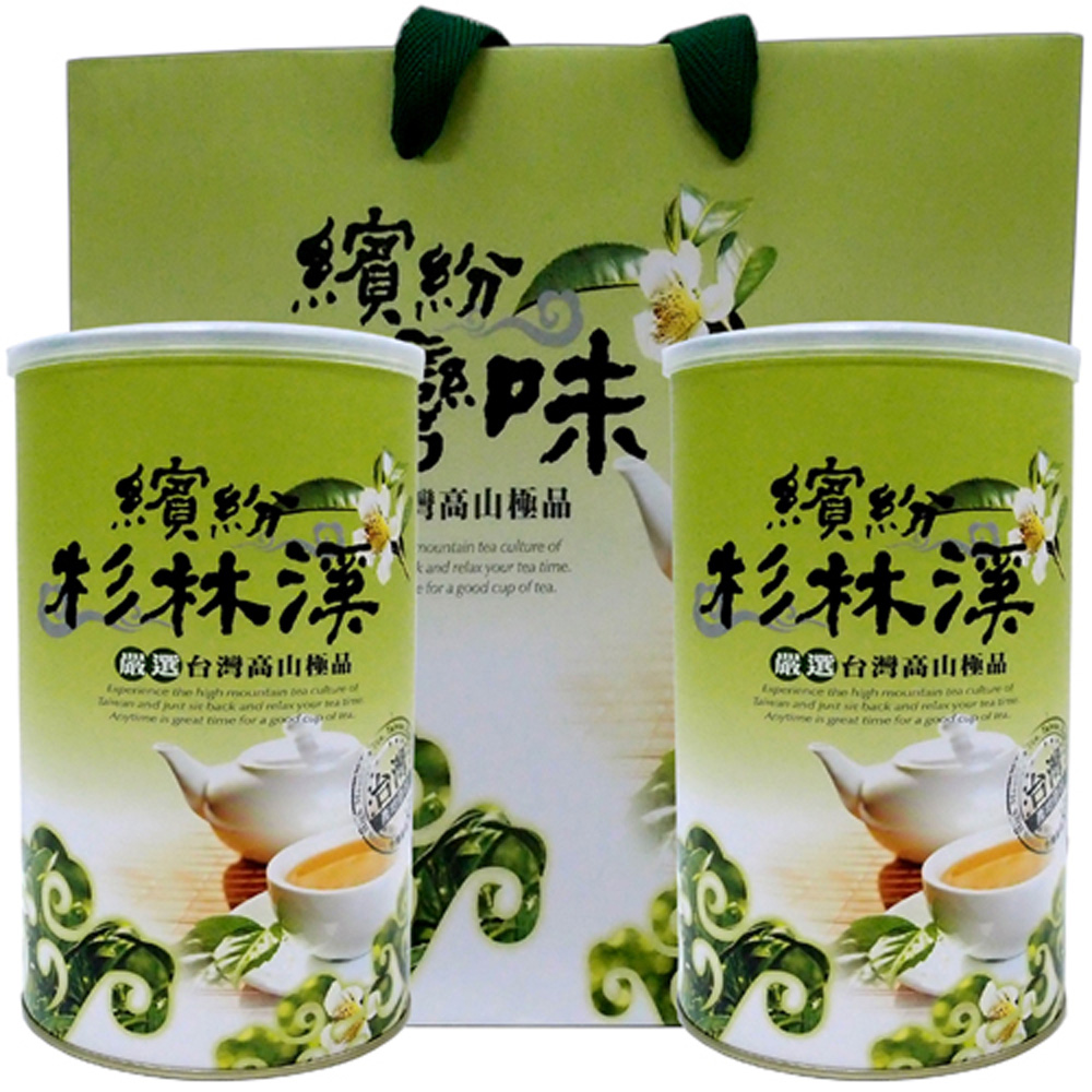 新造茗茶 杉林溪極品手採高山茶(150gx2罐)