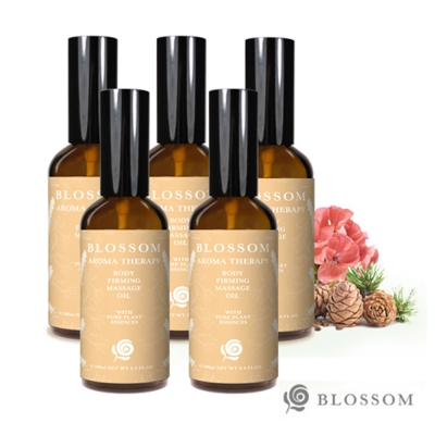 BLOSSOM 植萃勻體曲線緊緻複方按摩油(100ML/瓶X5瓶)