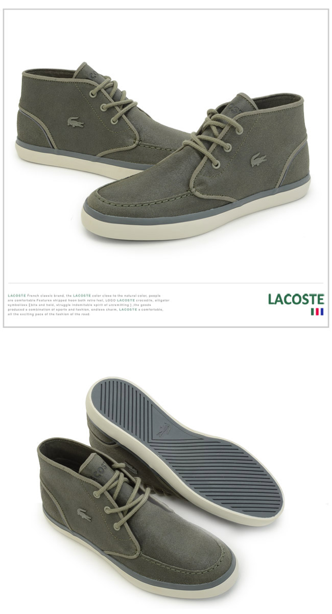 LACOSTE 男用麂皮中筒休閒鞋-灰色