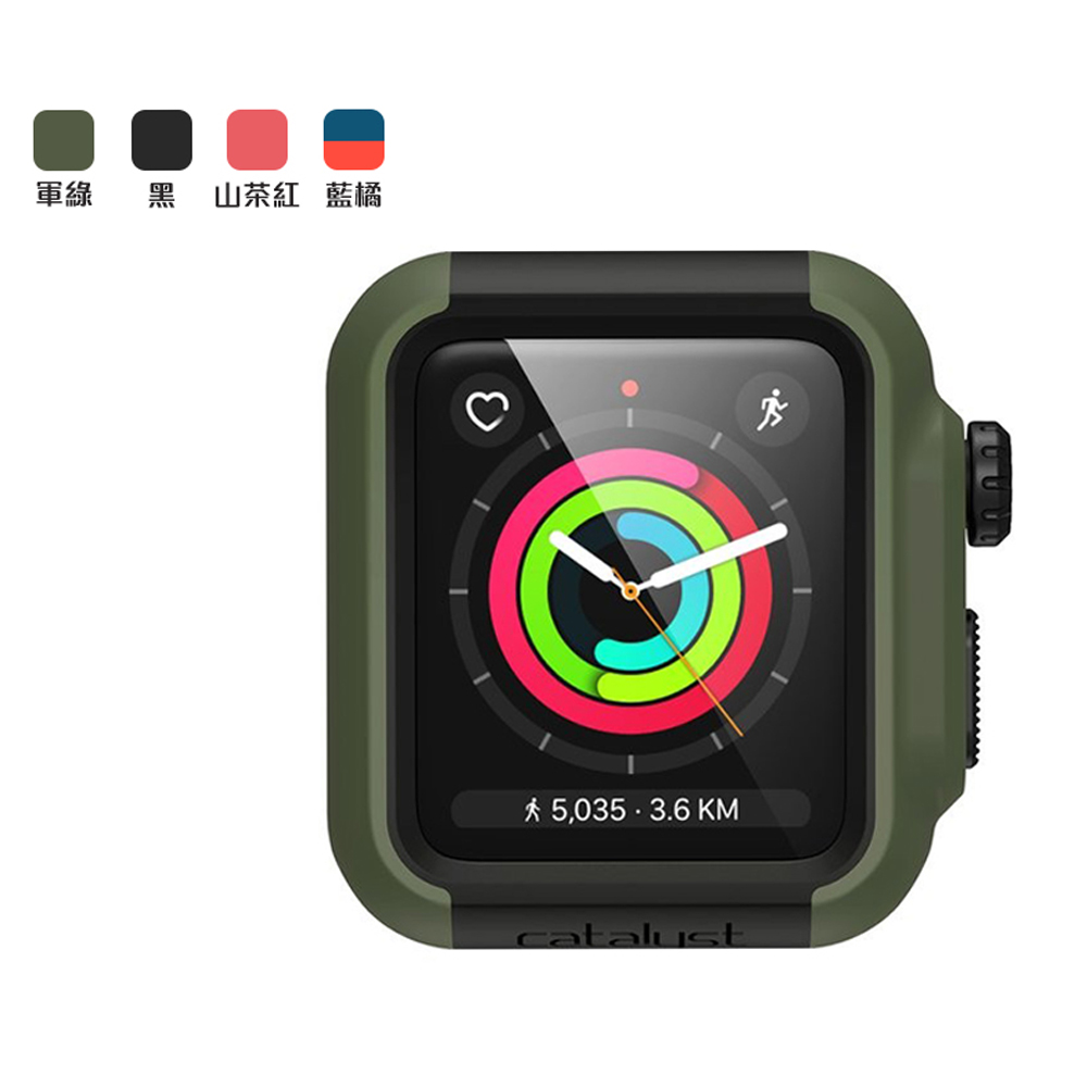 CATALYST APPLE WATCH S2/3 (38mm) 耐衝擊防摔保護殼