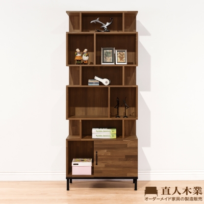 日本直人木業-MAKE積層木開放80CM書櫃(80x40x196cm)