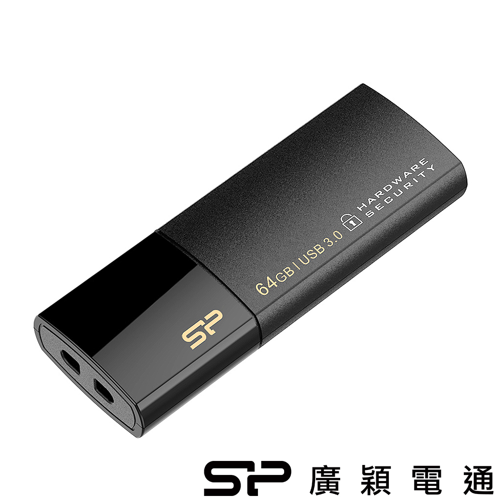 SP廣穎 G50 64GB USB3.0 全磁加密隨身碟