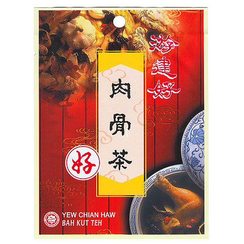 【馬來西亞游建好】肉骨茶-袋裝(6包入)