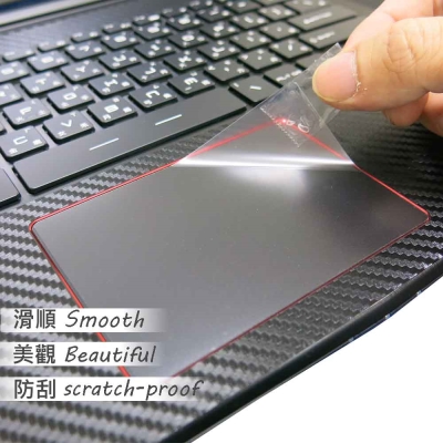 EZstick MSI GS43VR 6RE 專用 TOUCH PAD 抗刮保護貼