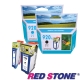 RED STONE for HP CD975A+CD972A環保墨匣(一黑一藍)-高容量 product thumbnail 1