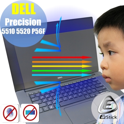 EZstick DELL Precision 5510 5520 觸控版 防藍光螢幕貼