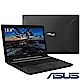 ASUS FX503VD 15吋電競筆電(i5-7300HQ/GTX1050/4G product thumbnail 1