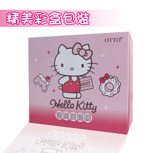 Hello Kitty造型蛋糕機OT-518