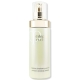 cle de peau 光采防護精華乳 125ml 航空版 product thumbnail 1