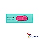 ADATA威剛 UV220 8G隨身碟 product thumbnail 3