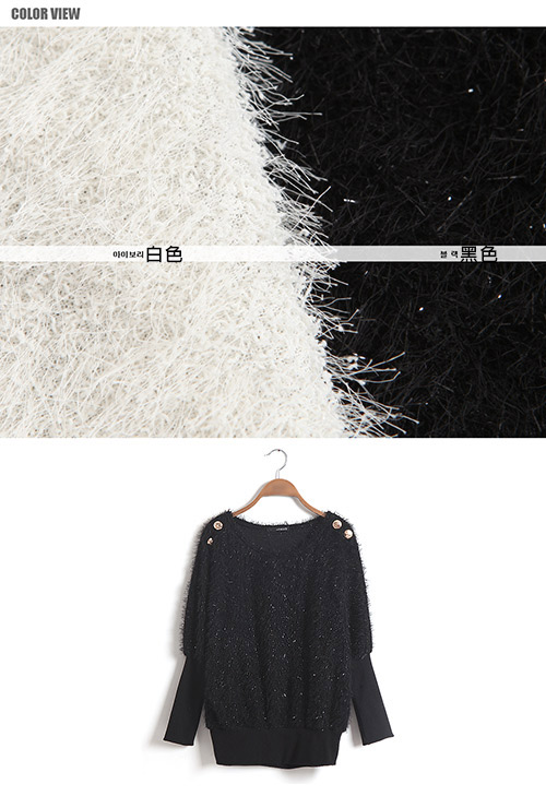 毛海亮絲束袖造型針織衫 (共二色)-N.C21