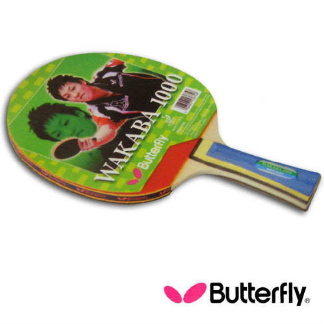 【Butterfly】貼皮負手板 WAKABA 1000