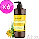 Arenes 蜂膠檸檬草沐浴露500ml-6入組 product thumbnail 1