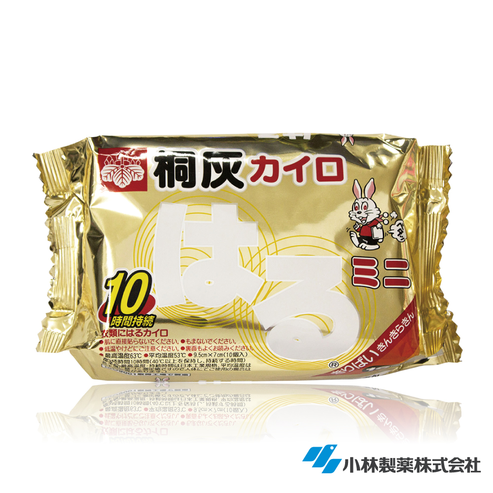 @日本小林製藥小白兔暖暖包-迷你貼式10入(快速到貨)