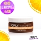 ORLY23031 橙香紅糖煥白浴鹽 227g product thumbnail 1