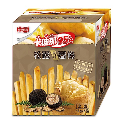 卡迪那95℃薯條 松露風味(18gx5包)