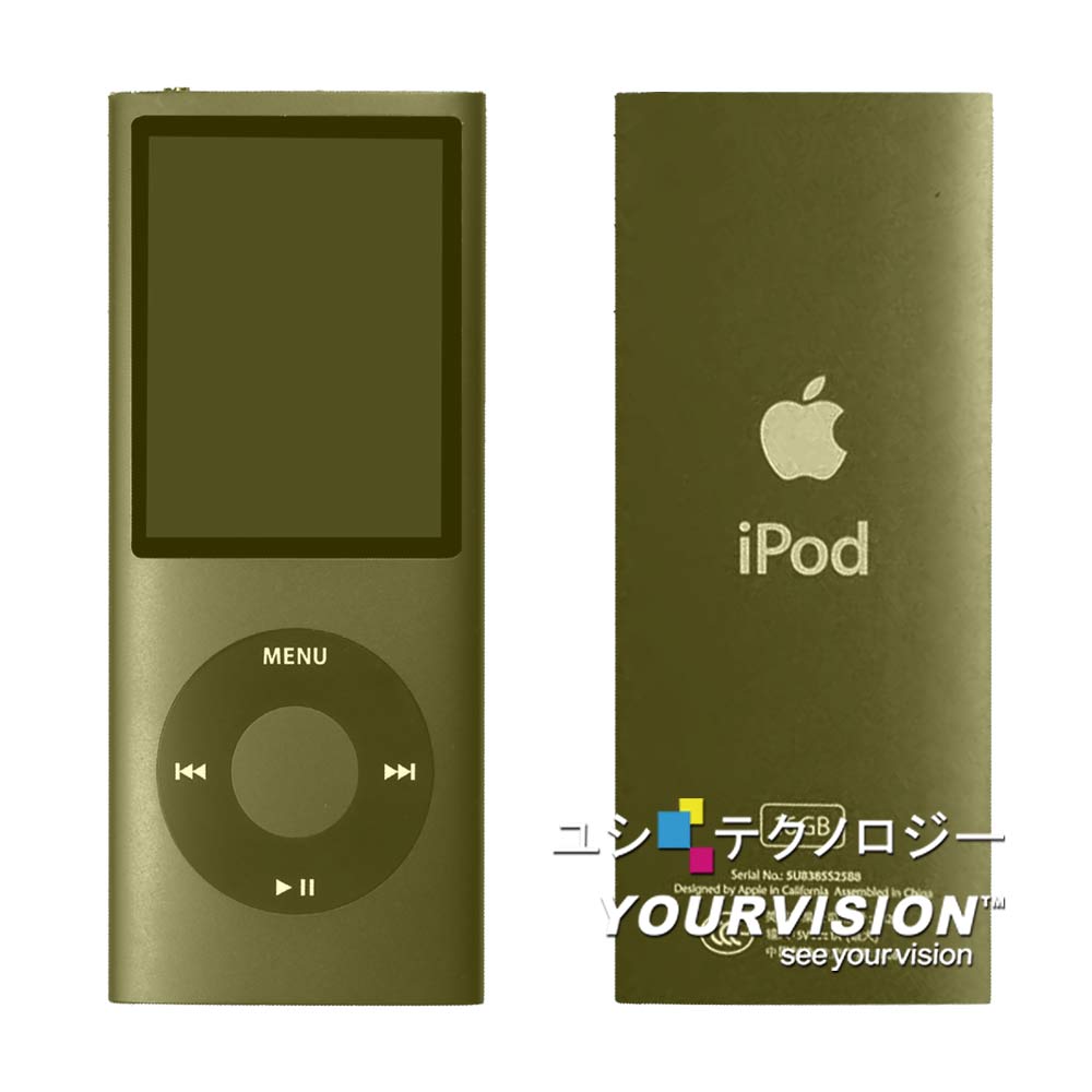 iPod 四代nano全覆強化晶磨抗刮機身膜(贈螢幕貼)