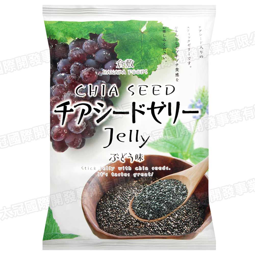 花田食品 奇亞籽葡萄果凍條(170g)