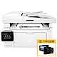 HP LaserJet Pro 多功能事務機 M130fw product thumbnail 1