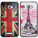 iStyle HTC Butterfly 旅行保護套 product thumbnail 1