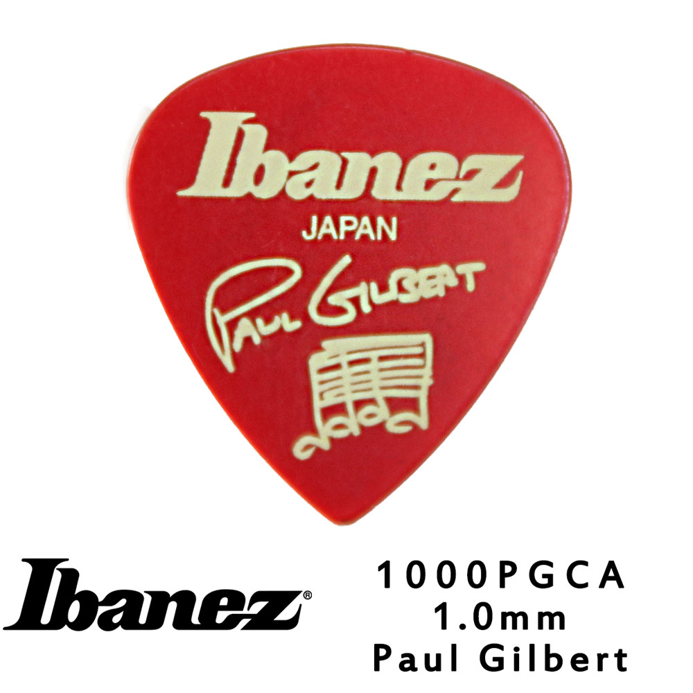 IBANEZ 1000PGCA 1.0mm 吉他彈片 紅色款 10片包裝