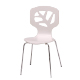 漢妮Hampton愛麗屋雕葉樹狀造型餐椅─優雅白(五分椅腳)/造型椅/洽談椅 product thumbnail 1