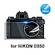 D&A Nikon D850 相機專用日本原膜HC螢幕保護貼(鏡面抗刮) product thumbnail 1