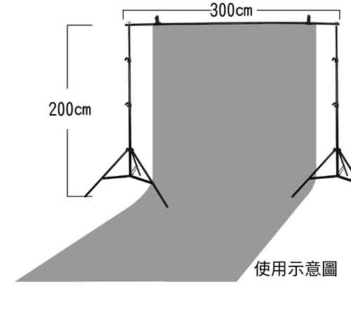 YADATEK 200cmx300cm行動背景架