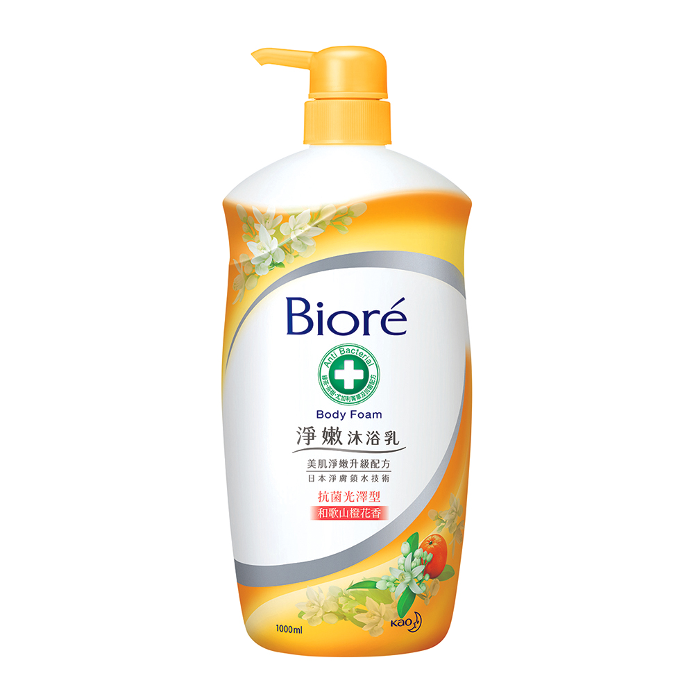 蜜妮 Biore 淨嫩沐浴乳 抗菌光澤型 和歌山橙花香(1000ml)