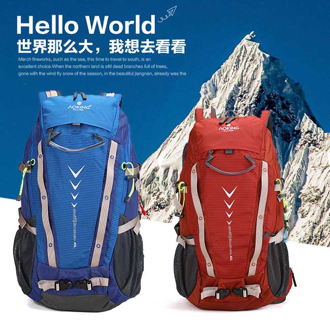 aaronation - 40L AOKING系列登山包-V5-YJN79807