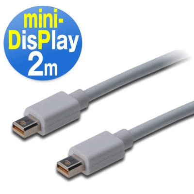 曜兆DIGITUS Mini DisplayPort-2公尺圓線(公-公)