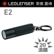德國 LED LITES E2 節能手電筒 product thumbnail 1