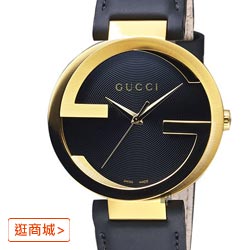 GUCCI 古馳 Interlocking 時尚元素錶 折後