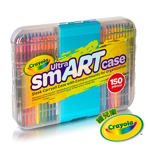 美國crayola 繪兒樂 彩色創造力超值組(5Y+)