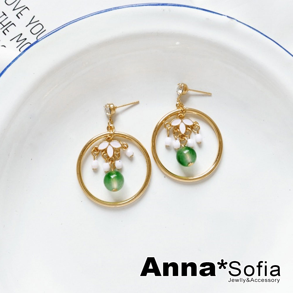 AnnaSofia 法葉綠玉石珠圈 耳針耳環(金系)