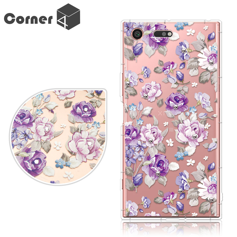 Corner4 Sony Xperia XZ Premium 奧地利彩鑽防摔手機殼-紫薔薇