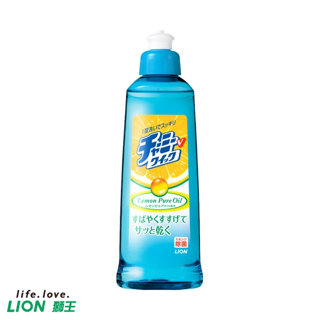 日本獅王LION 媽媽濃縮洗潔精 260ml